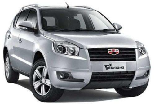 установка ГБО на Emgrand X7